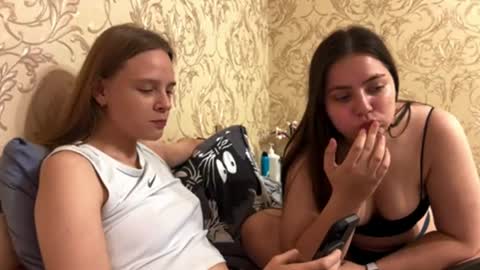 Snapshot of viktoriapfajfer838 chatting on 12, 6, 2026 viktoriapfajfer838 online show from 12, 6, 2026