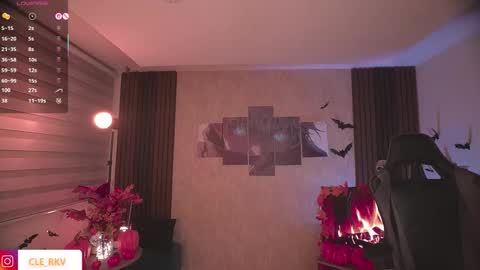 Snapshot of violette_clerk1 chatting on 23, 10, 2025 JULIE UWU online show from 23, 10, 2025