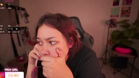 JULIE UWU online show from 11, 7, 2026