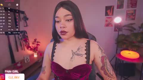 JULIE UWU online show from 11, 7, 2026