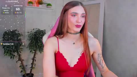 Virdjinia online show from 3, 6, 2026