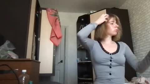 viv983161 online show from 12, 11, 2025