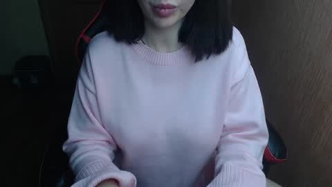 Snapshot of vivo244 chatting on 9, 2, 2025 Eva online show from 9, 2, 2025