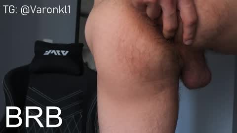 wars2 online show from 14, 1, 2026