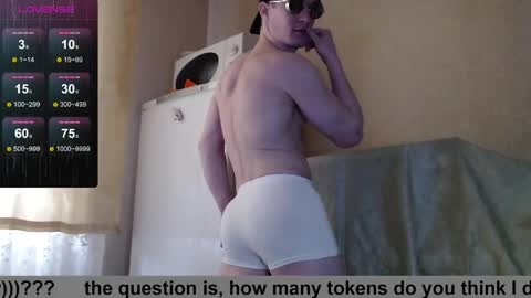 Snapshot of wayne6258 chatting on 8, 4, 2026 SexyMan online show from 8, 4, 2026