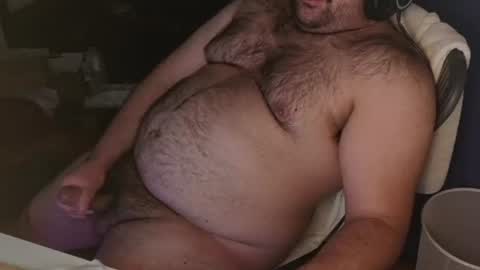 webarebuttbears online show from 13, 7, 2026