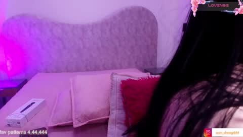 Snapshot of wensheng_ chatting on 7, 1, 2026 WEN SHENG online show from 7, 1, 2026