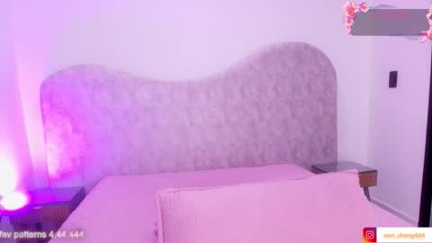 Snapshot of wensheng_ chatting on 8, 1, 2026 WEN SHENG online show from 8, 1, 2026