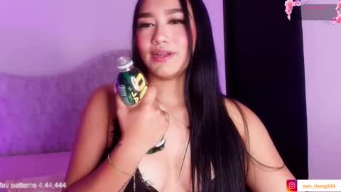 Snapshot of wensheng_ chatting on 9, 1, 2026 WEN SHENG online show from 9, 1, 2026