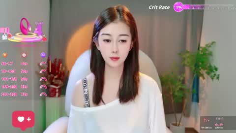 wenwen170 online show from 10, 9, 2025