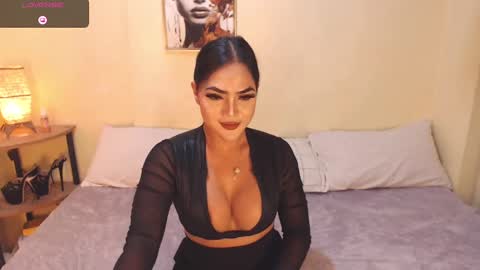 Snapshot of wetwildsugar69 chatting on 23, 12, 2024 sam sugar online show from 23, 12, 2024