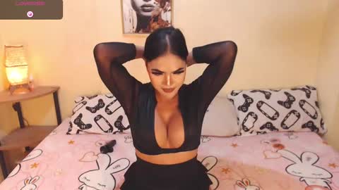Snapshot of wetwildsugar69 chatting on 7, 1, 2025 sam sugar online show from 7, 1, 2025