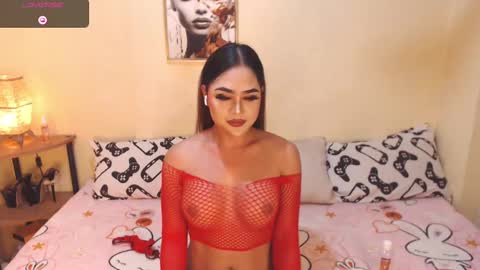 Snapshot of wetwildsugar69 chatting on 9, 1, 2025 sam sugar online show from 9, 1, 2025