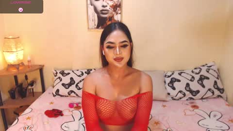 Snapshot of wetwildsugar69 chatting on 10, 1, 2025 sam sugar online show from 10, 1, 2025