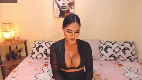 Snapshot of wetwildsugar69 chatting on 11, 1, 2025 sam sugar online show from 11, 1, 2025
