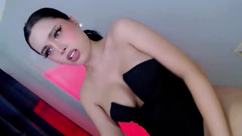 kiara online show from 4, 12, 2025