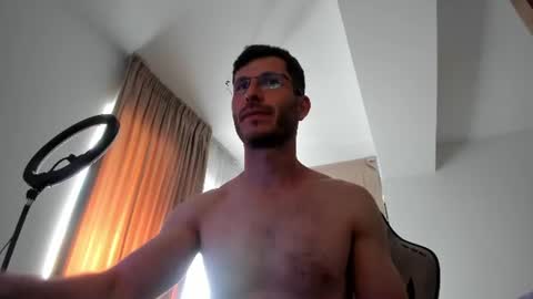 Snapshot of whisperoflust chatting on 25, 6, 2026 Michael online show from 25, 6, 2026