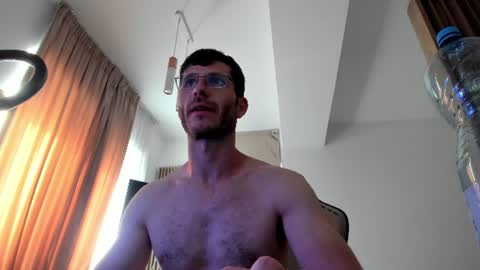 Snapshot of whisperoflust chatting on 12, 7, 2026 Michael online show from 12, 7, 2026