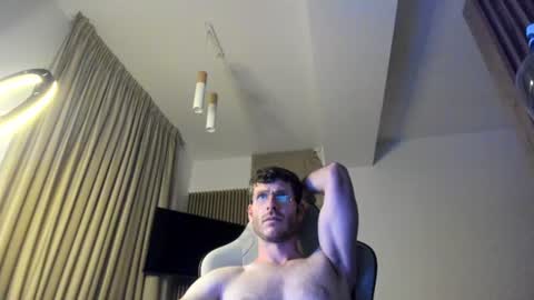 Snapshot of whisperoflust chatting on 28, 7, 2026 Michael online show from 28, 7, 2026