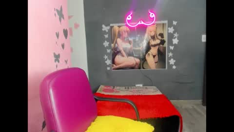 white_luna1 online show from 25, 2, 2026