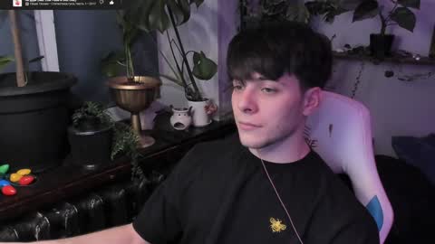 Gus online show from 20, 1, 2025