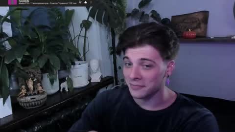 Gus online show from 23, 11, 2025