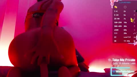 Snapshot of wildsailormoon chatting on 22, 11, 2025 Jane online show from 22, 11, 2025