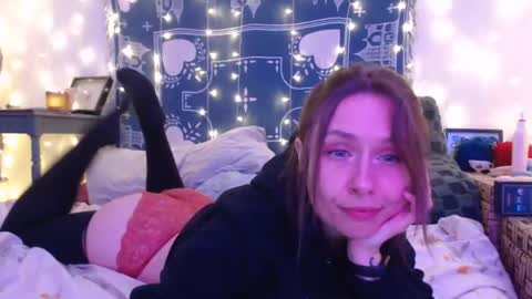 Snapshot of wingardiumleveveosa chatting on 28, 12, 2024 Eevie online show from 28, 12, 2024