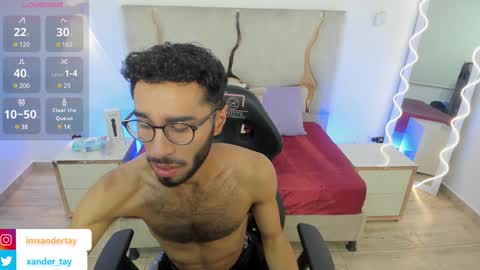 Snapshot of xander_tay chatting on 27, 1, 2025 ISSANDER online show from 27, 1, 2025