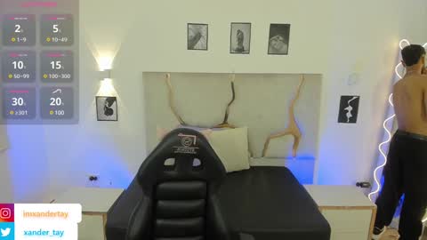 Snapshot of xander_tay chatting on 3, 2, 2025 ISSANDER online show from 3, 2, 2025