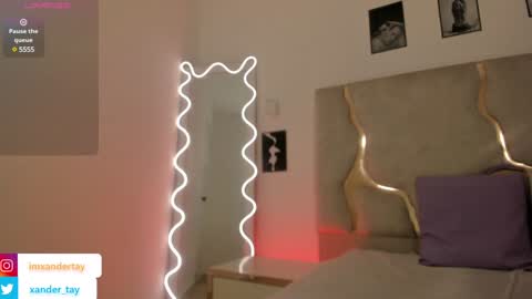 Snapshot of xander_tay chatting on 7, 2, 2025 ISSANDER online show from 7, 2, 2025