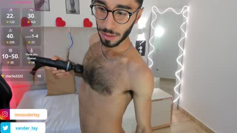 Snapshot of xander_tay chatting on 17, 2, 2025 ISSANDER online show from 17, 2, 2025