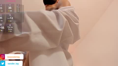 Snapshot of xander_tay chatting on 19, 2, 2025 ISSANDER online show from 19, 2, 2025