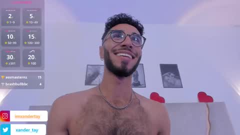 Snapshot of xander_tay chatting on 27, 2, 2025 ISSANDER online show from 27, 2, 2025