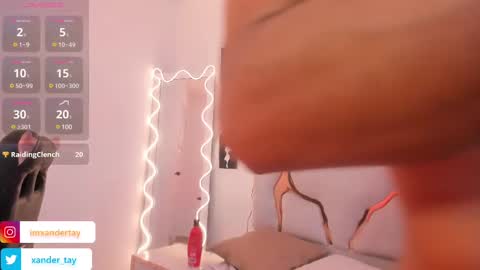 Snapshot of xander_tay chatting on 8, 3, 2025 ISSANDER online show from 8, 3, 2025