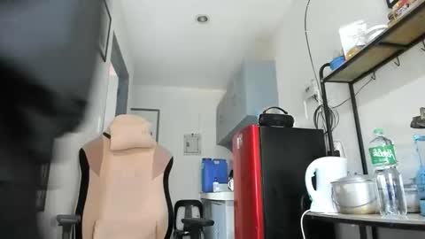 xdreamangel online show from 14, 12, 2025