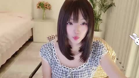 xiaoyu ko online show from 1, 3, 2026