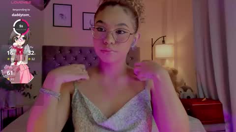 camila online show from 12, 11, 2025