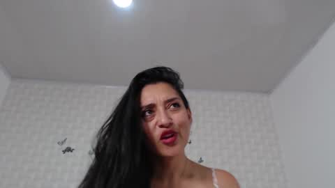 ximena suarez online show from 1, 2, 2025
