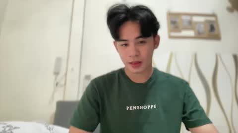 Snapshot of xluminous chatting on 4, 4, 2026 MIKAEL online show from 4, 4, 2026