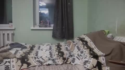 Luna online show from 4, 12, 2025