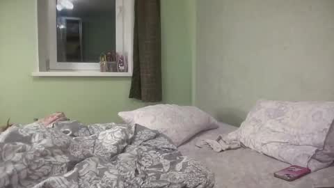 Luna online show from 31, 3, 2026