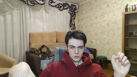 Snapshot of xtraqqq chatting on 6, 12, 2024 traqqq online show from 6, 12, 2024