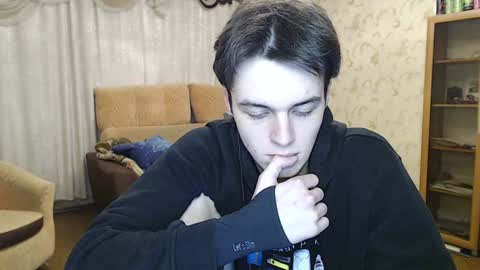 Snapshot of xtraqqq chatting on 10, 12, 2024 traqqq online show from 10, 12, 2024