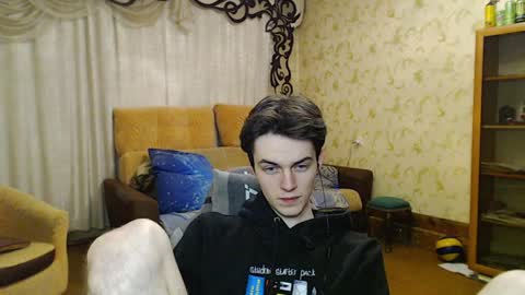 Snapshot of xtraqqq chatting on 14, 12, 2024 traqqq online show from 14, 12, 2024