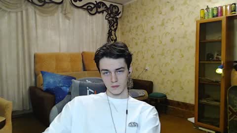 Snapshot of xtraqqq chatting on 16, 12, 2024 traqqq online show from 16, 12, 2024