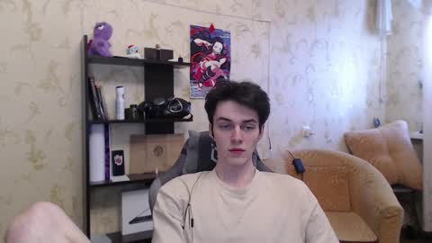 Snapshot of xtraqqq chatting on 1, 3, 2025 traqqq online show from 1, 3, 2025