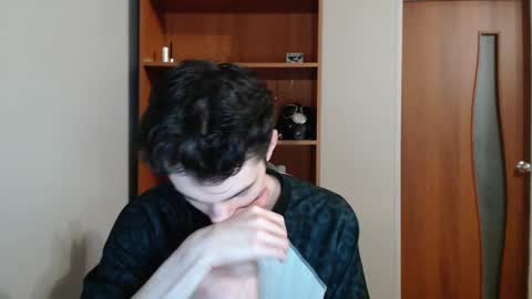 Snapshot of xtraqqq chatting on 12, 9, 2025 traqqq online show from 12, 9, 2025