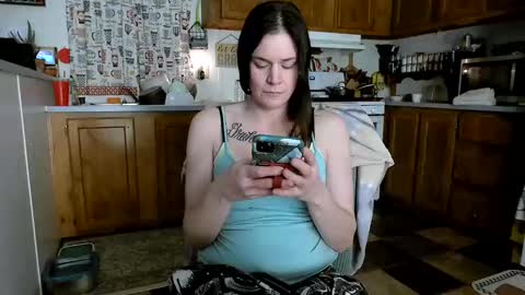Snapshot of xxdana chatting on 16, 1, 2025 Deezy online show from 16, 1, 2025