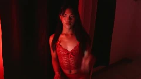 Snapshot of yanaspice chatting on 1, 4, 2026 Yana online show from 1, 4, 2026